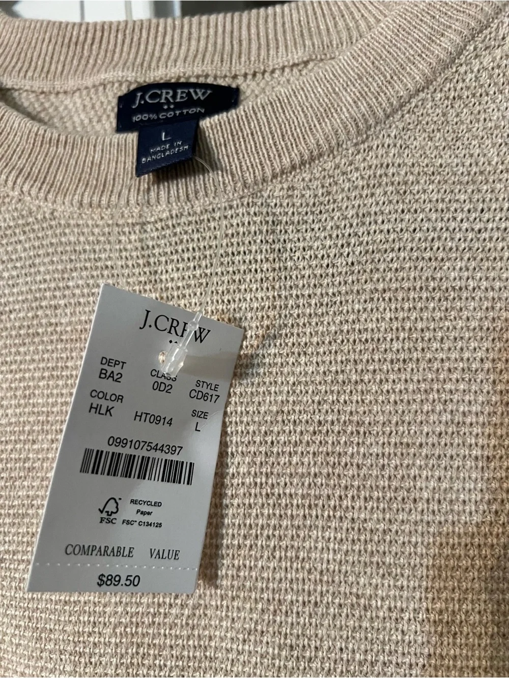 J. Crew Men's Crewneck Sweater in Light Beige